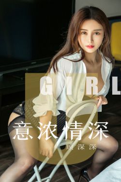 特工艾米拉女主角